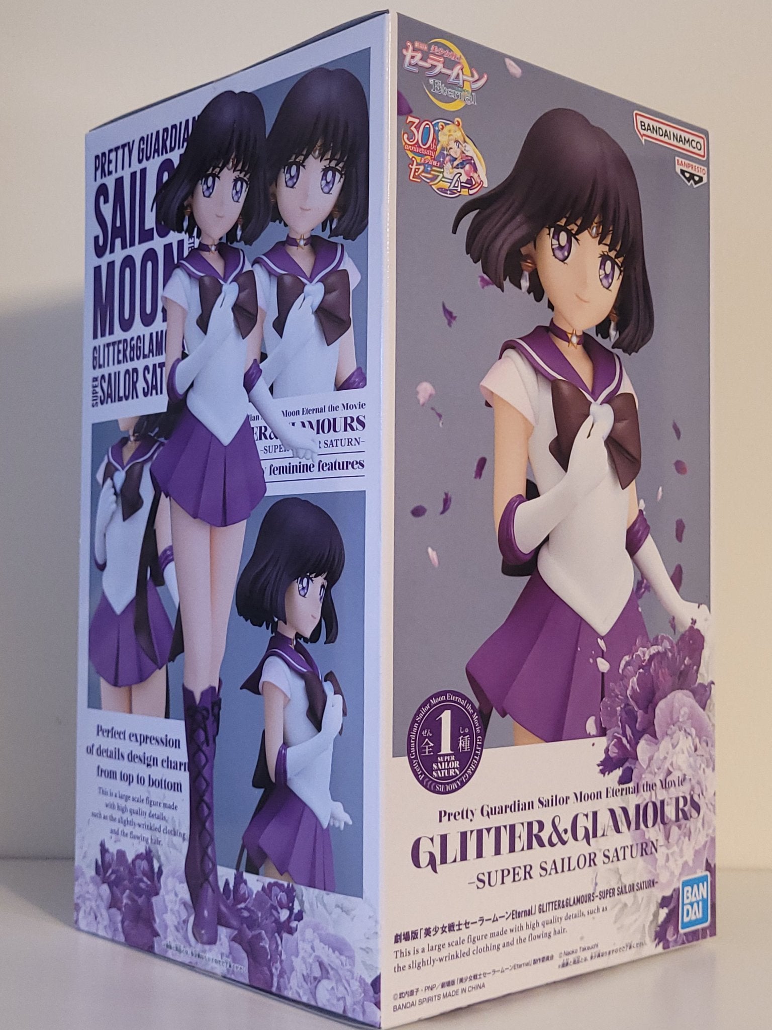 Sailor Moon Eternal - Super Sailor Saturn Glitter and Glamours Figure - by Banpresto - 6