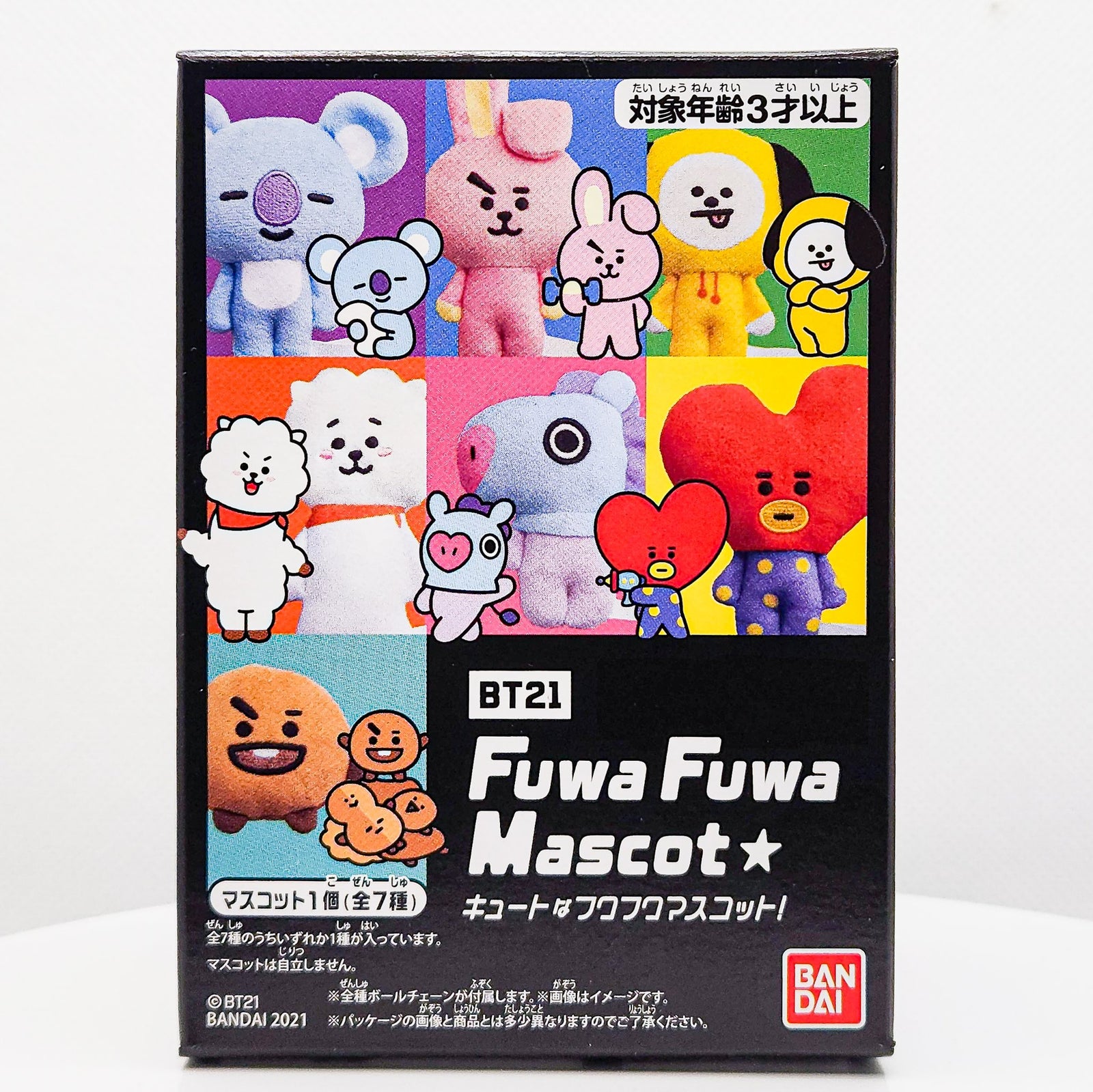 BT21 Fuwa Fuwa Mascot Plush Keychain (Blindbox) BTS by Bandai - 1