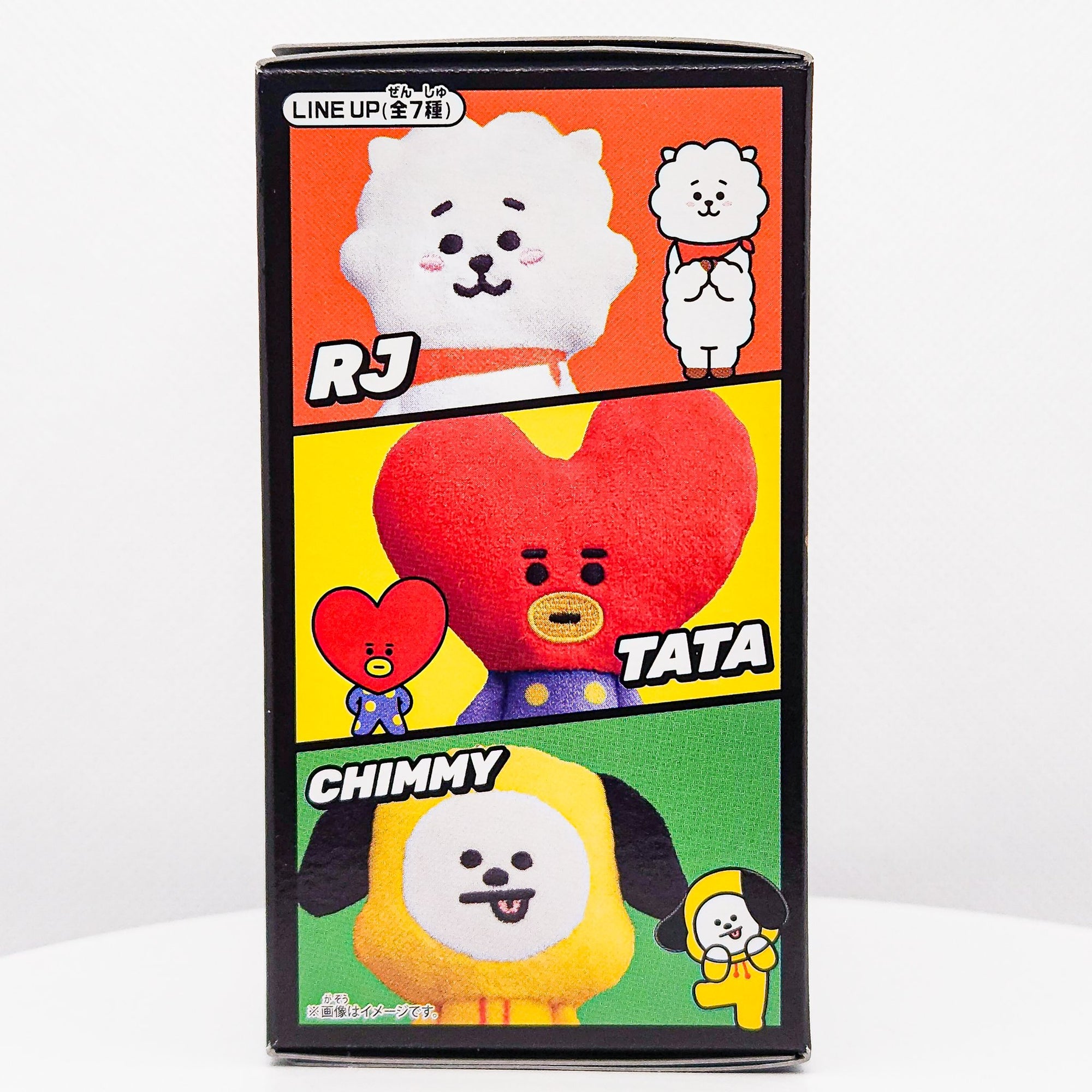 BT21 Fuwa Fuwa Mascot Plush Keychain (Blindbox) BTS by Bandai - 4