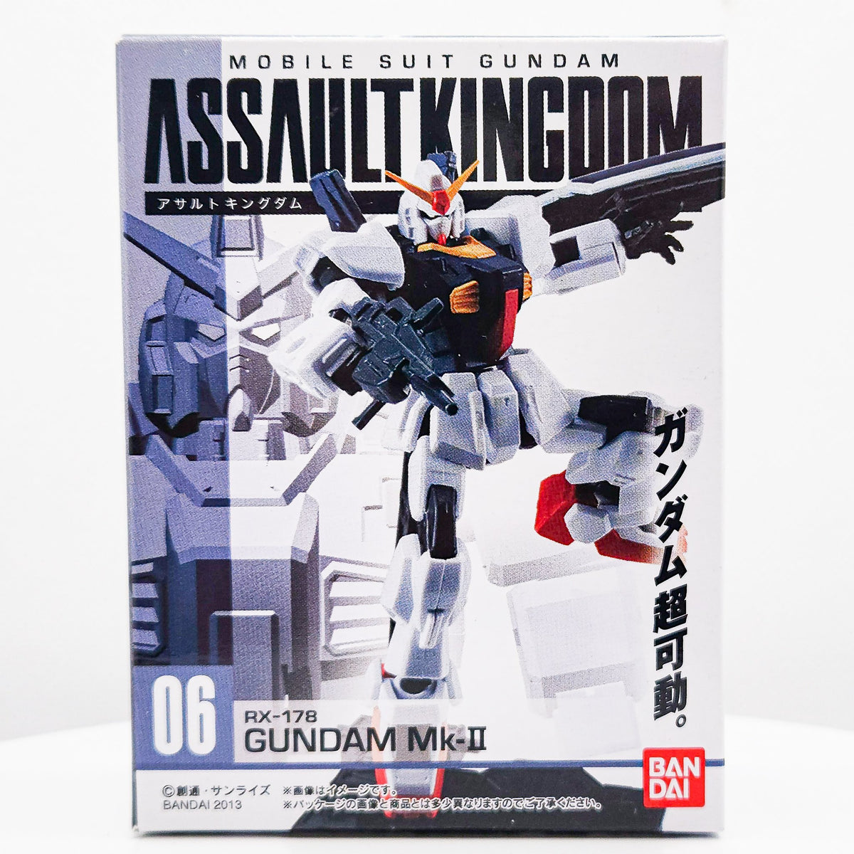 Gundam Assault Kingdom #06 GUNDAM MK-II AEUG COLOR by Bandai - 1