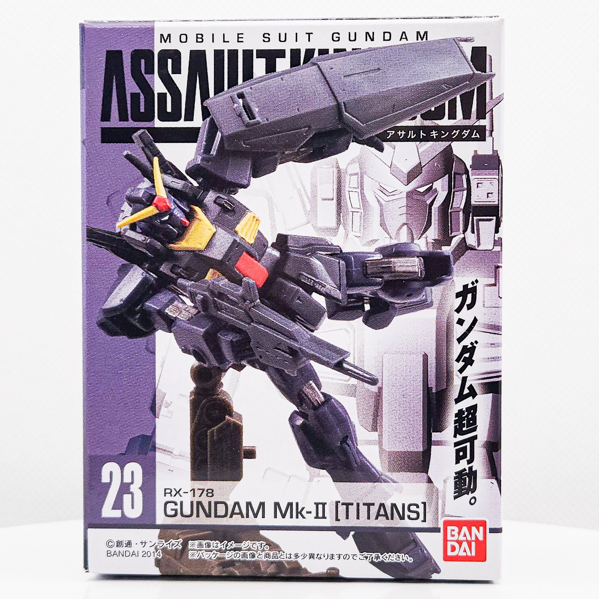 Gundam Assault Kingdom #23 GUNDAM MK-II TITANS by Bandai - 1