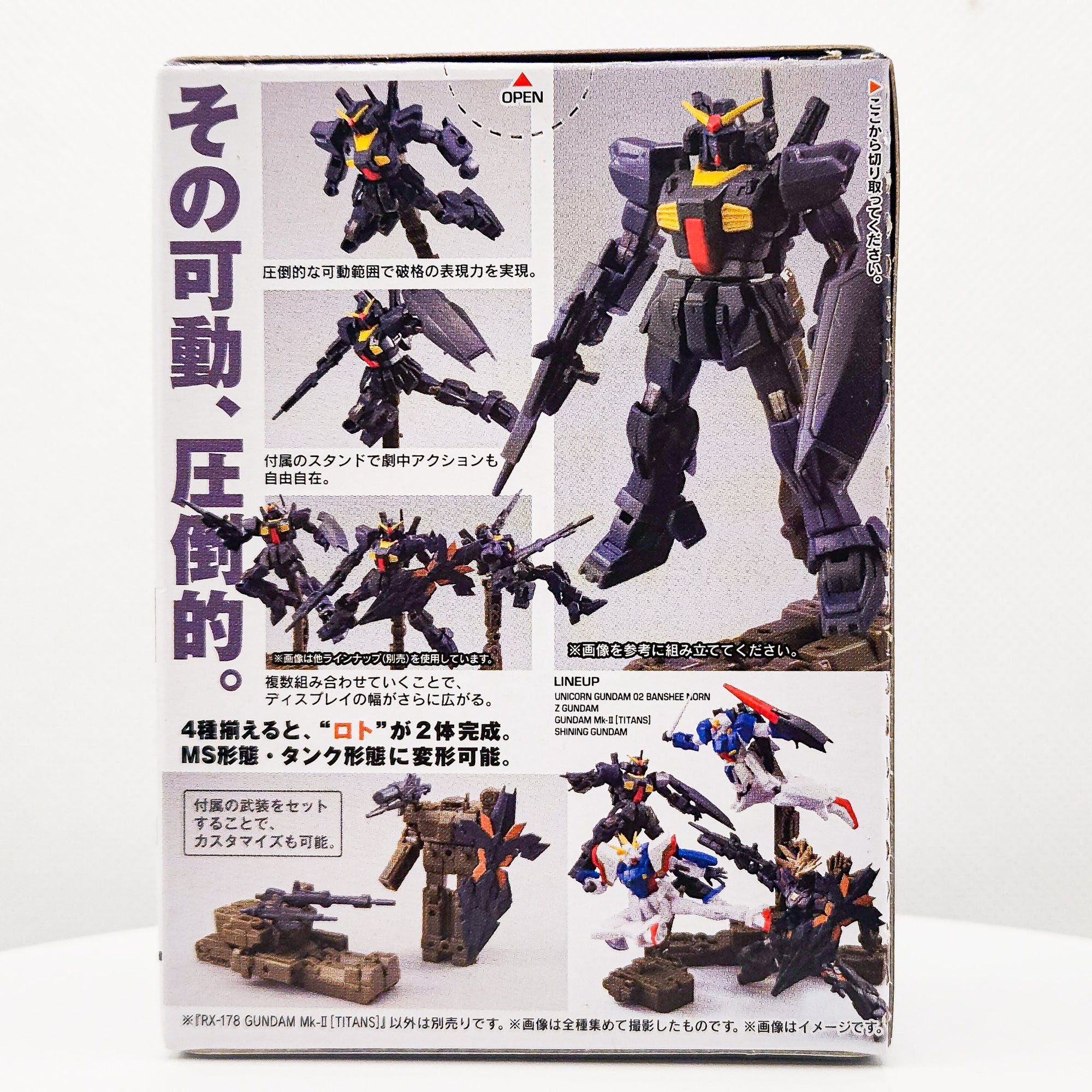 Gundam Assault Kingdom #23 GUNDAM MK-II TITANS by Bandai - 1