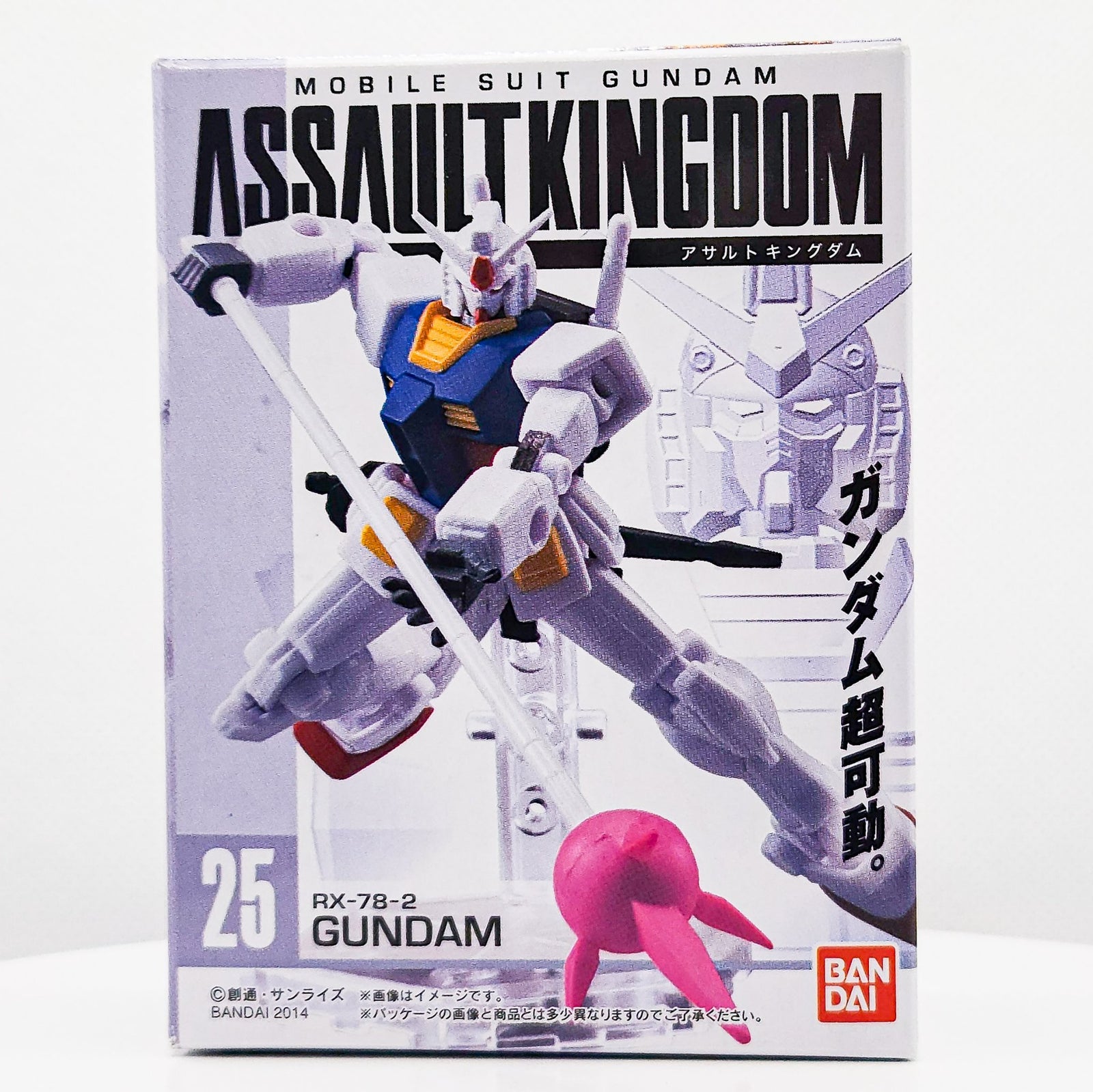 Gundam Assault Kingdom #25 RX-78-2 GUNDAM by Bandai - 1