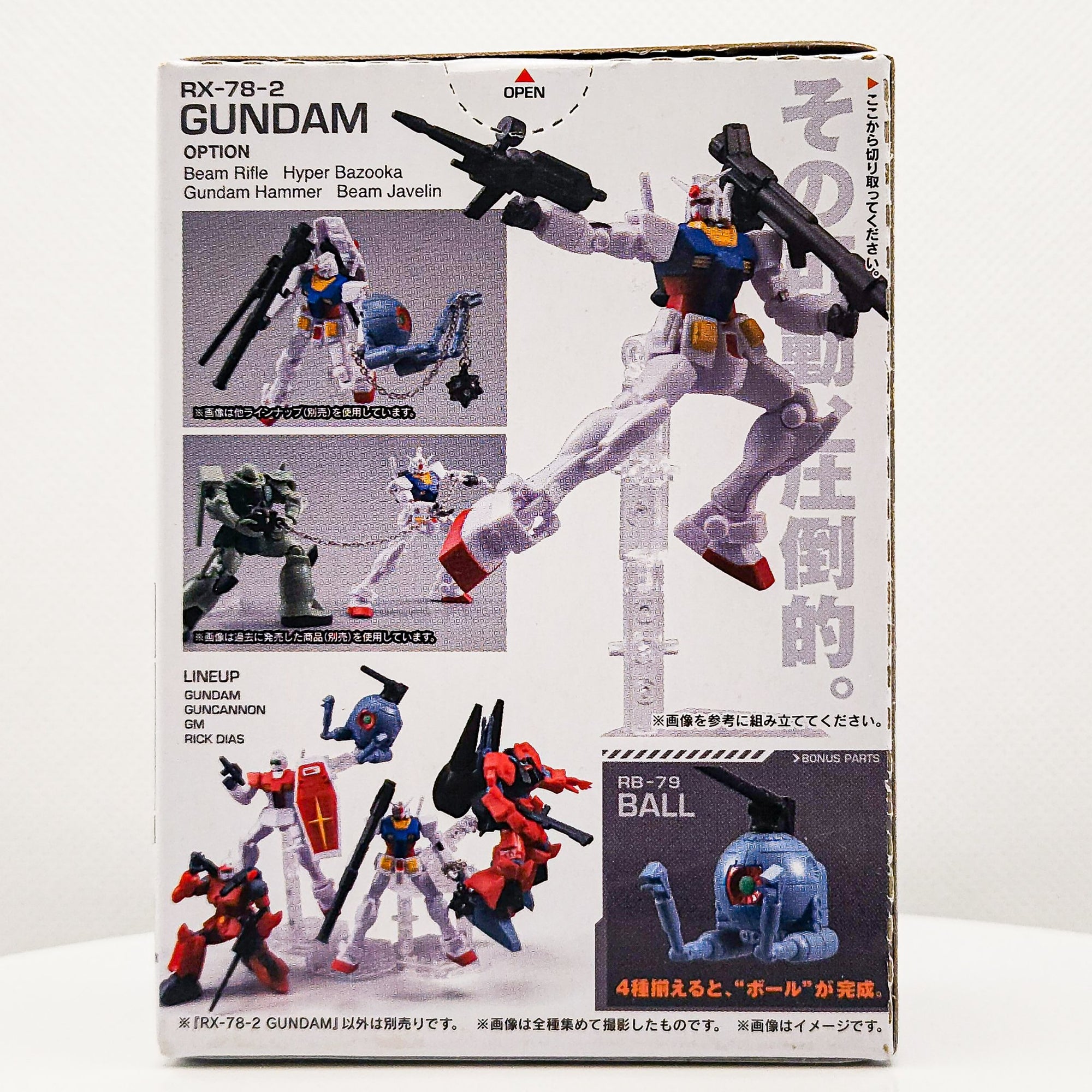 Gundam Assault Kingdom #25 RX-78-2 GUNDAM by Bandai - 1