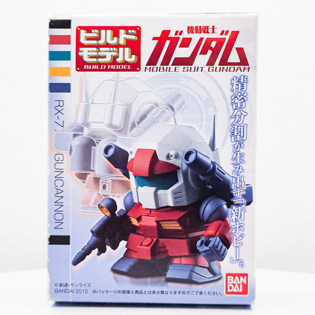 Gundam Build Model GUNCANNON by Bandai - 1