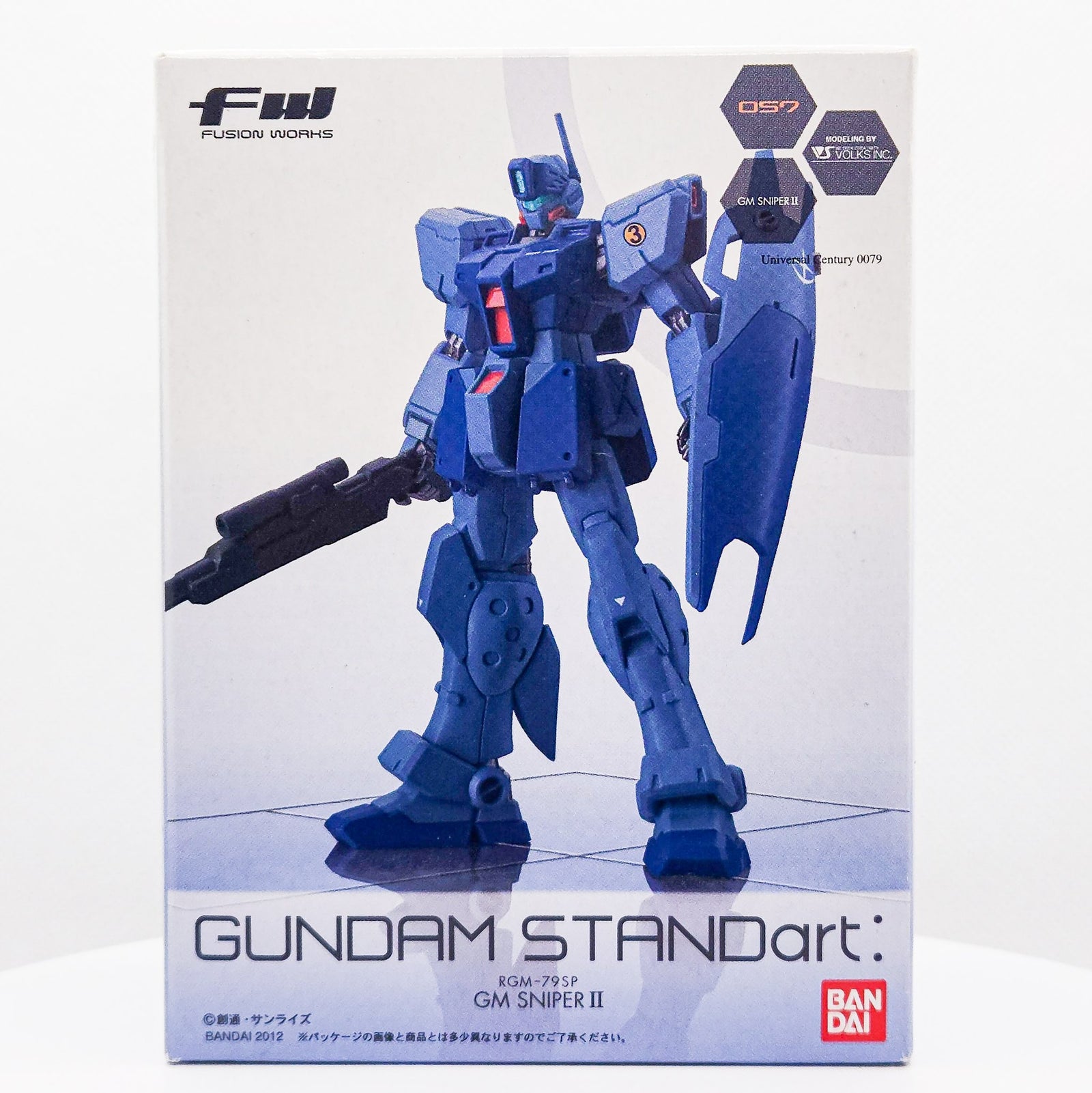 Gundam STANDart GM Sniper II Figure Series 15 by Bandai - 1