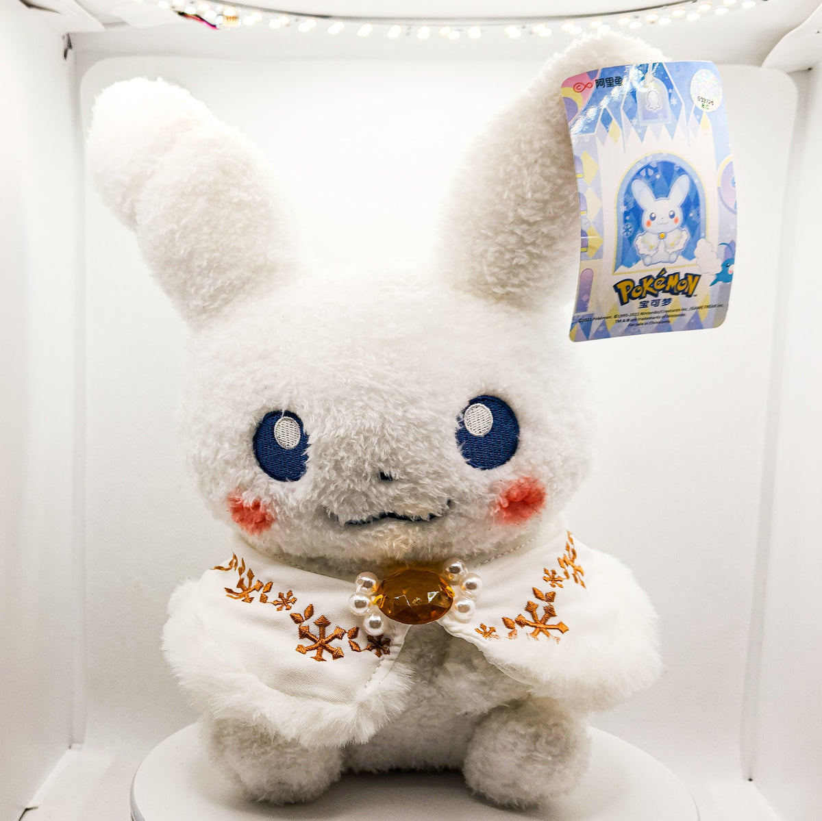 Pokemon WHITE SNOW PIKACHU Christmas China Exclusive Plush (OFFICIALLY LICENSED) - 1