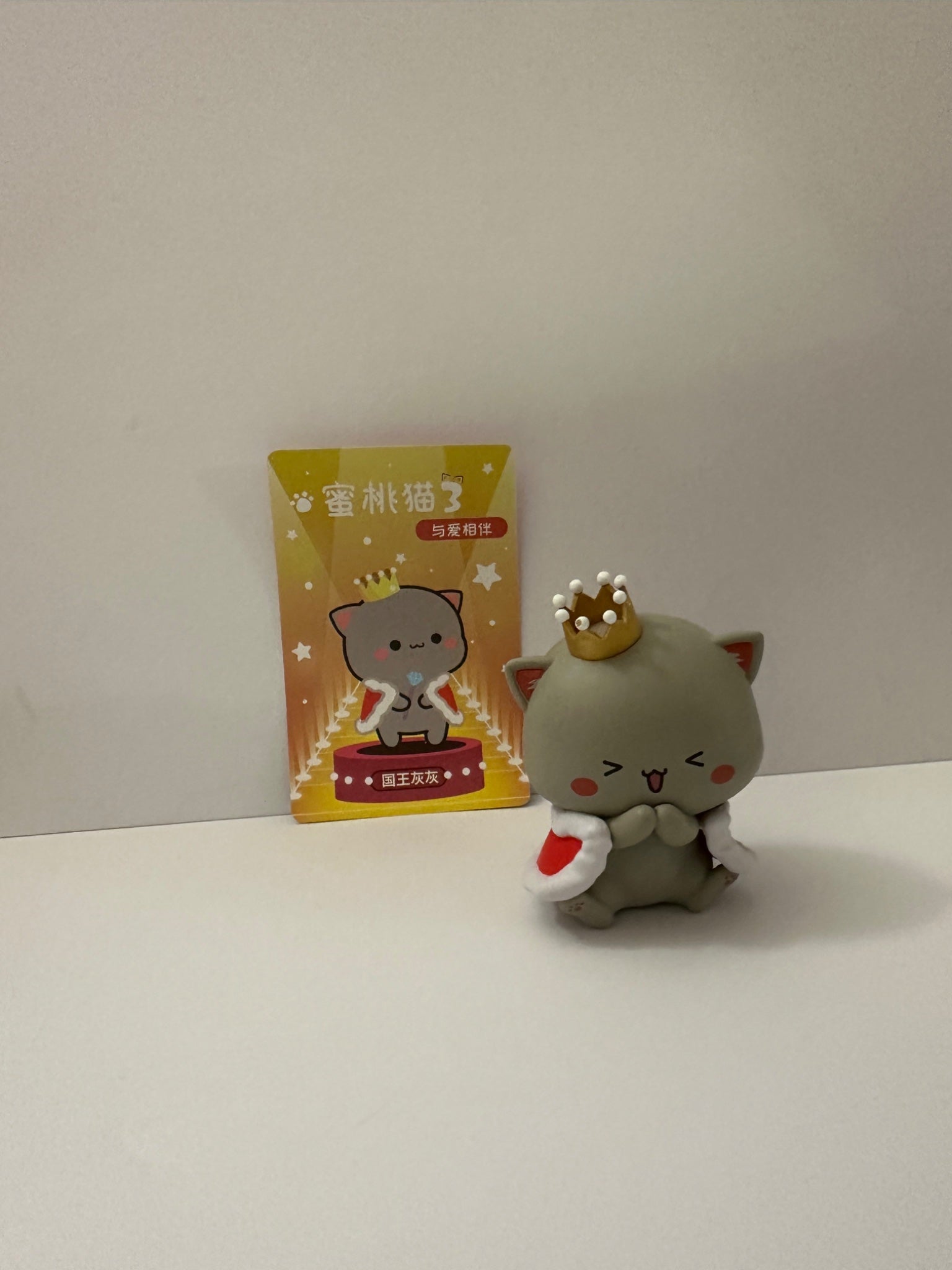 King Grey - Mitao Cat Series 3 - Dodowo - 1