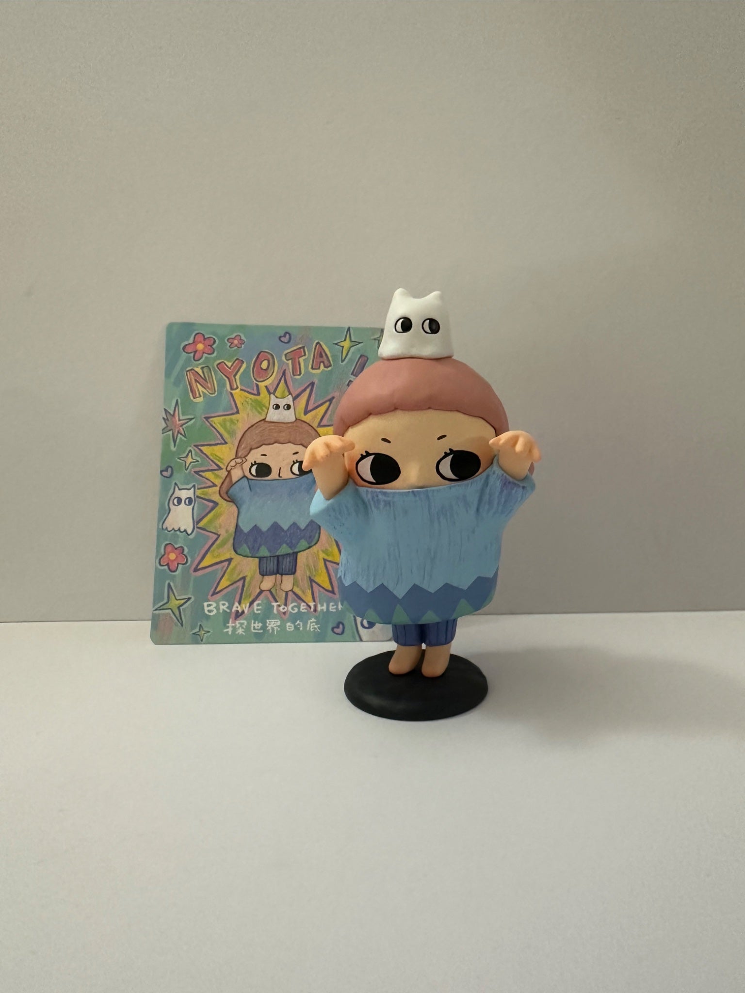 Brave Together - Nyota’s Fluffy Life - POP MART - 1