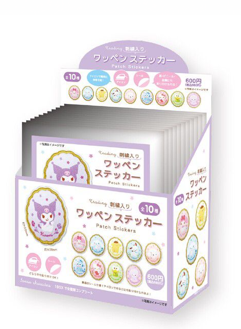 Patch Sticker (Japan Limited Edition) Blind Bag - Sanrio  - 1