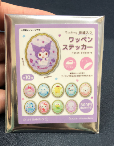 Patch Sticker (Japan Limited Edition) Blind Bag - Sanrio  - 3