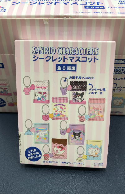 Candy Pack Keychain (Japan Edition) Blind Box - Sanrio  - 1