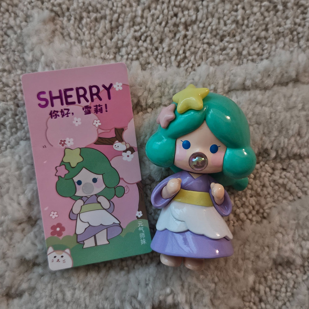 Star Clip - Hello Sherry Series by ToyAE - 1