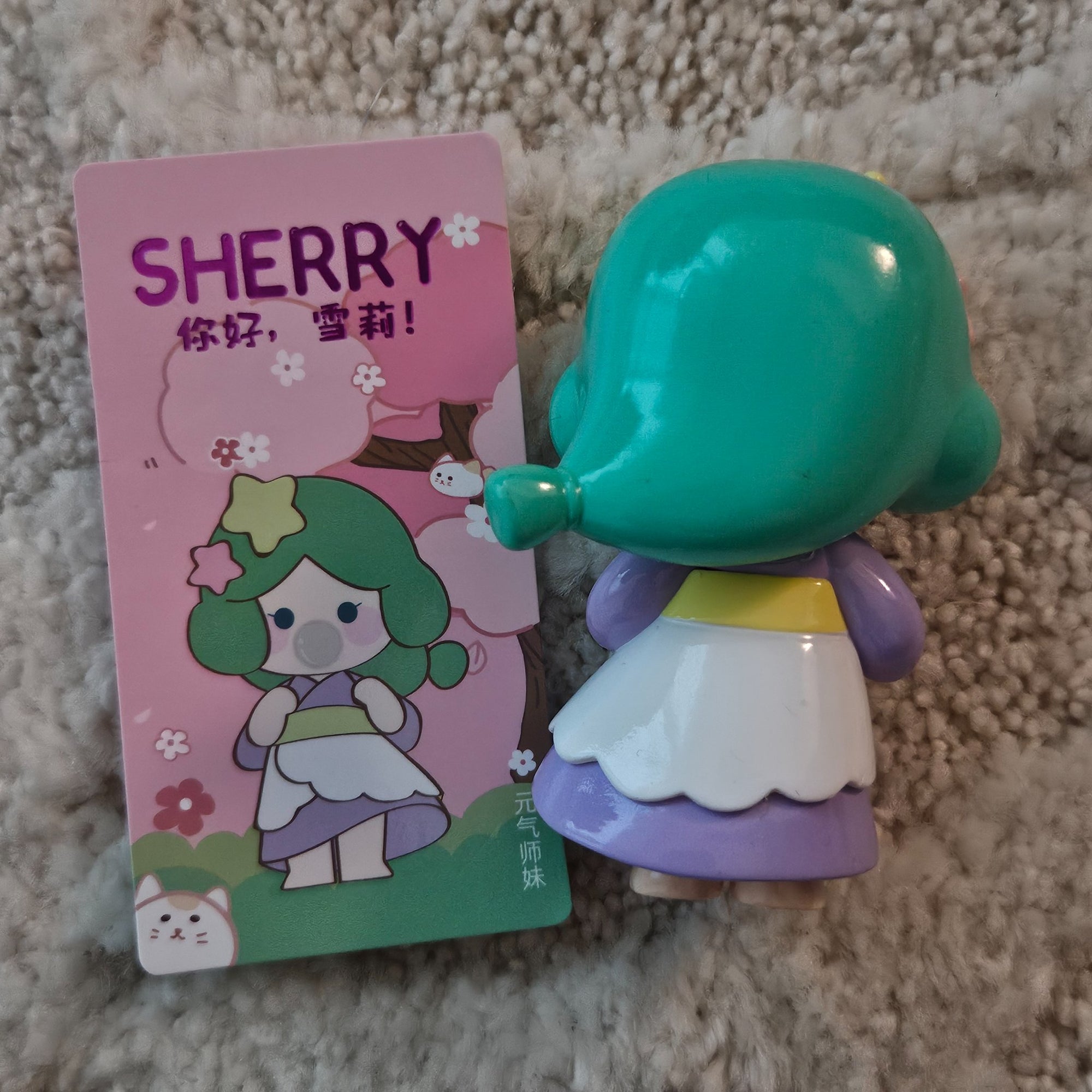 Star Clip - Hello Sherry Series by ToyAE - 1