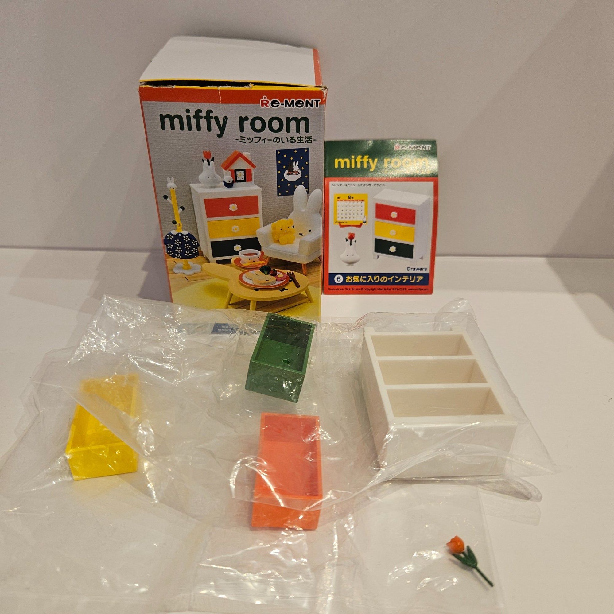 Drawers (Missing Ghost Vase) - Miffy Room Series by Re-ment - 1