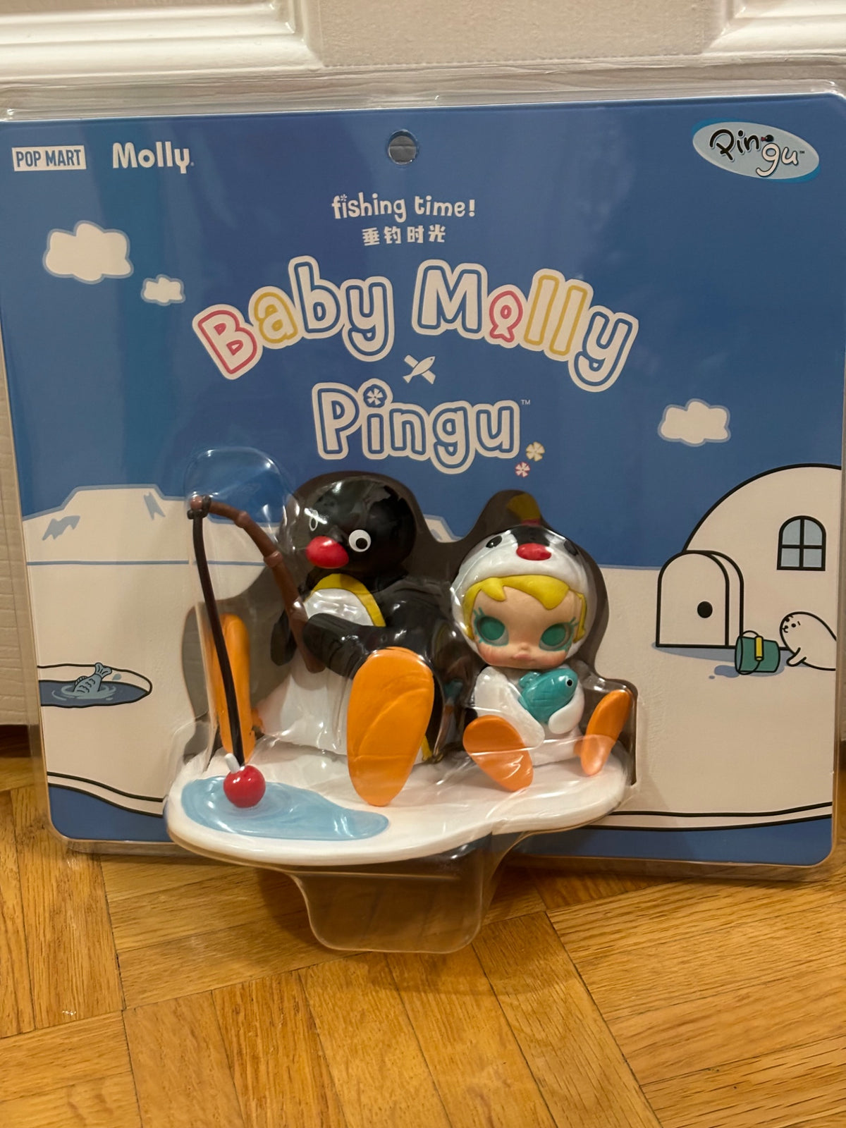 Popmart Baby Molly x Pingu Fishing Time! Figure - 1