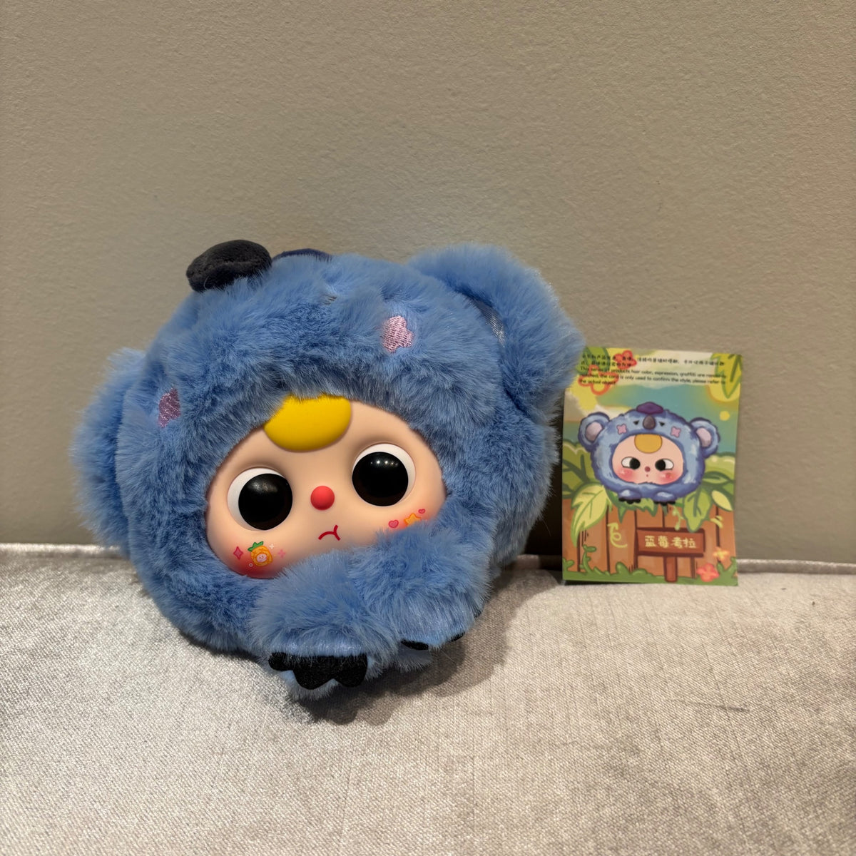 Blueberry Koala - Really Love You Plush by Baby Three - 1