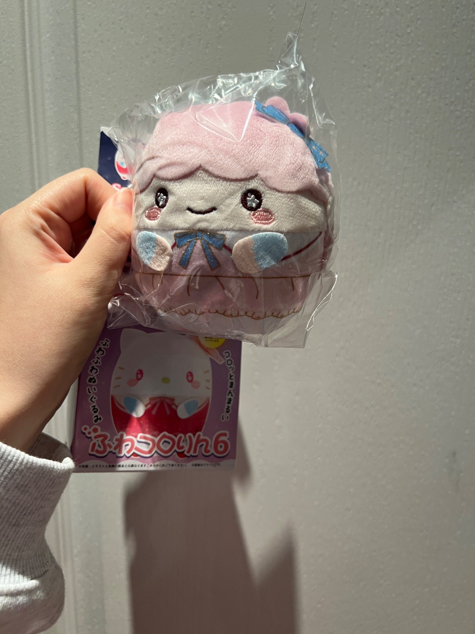 Lala Twin Star - Sanrio Uniform Plush Fumi Fumi - Sanrio  - 1