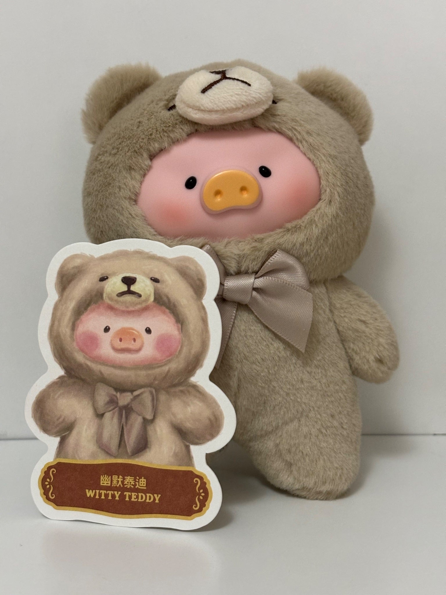 Witty Teddy - Lulu the Piggy Teddy Vinyl Plush Pendant - 1