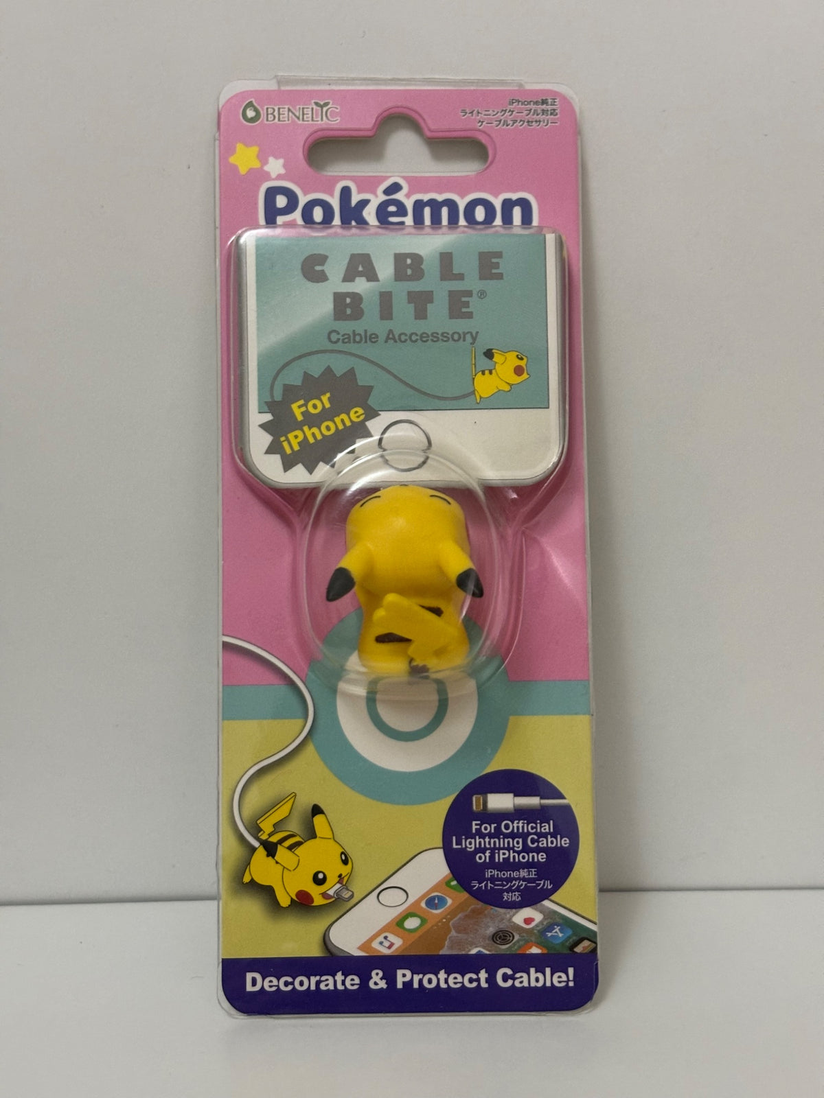 Pokemon Pikachu Cable Bite - 1