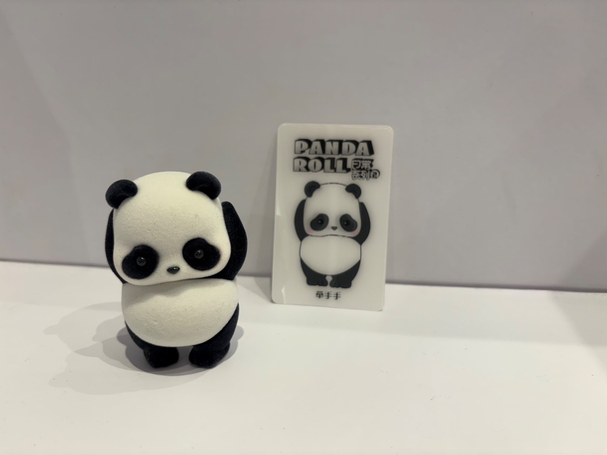 HANDS UP - panda roll series - 52Toys - 1