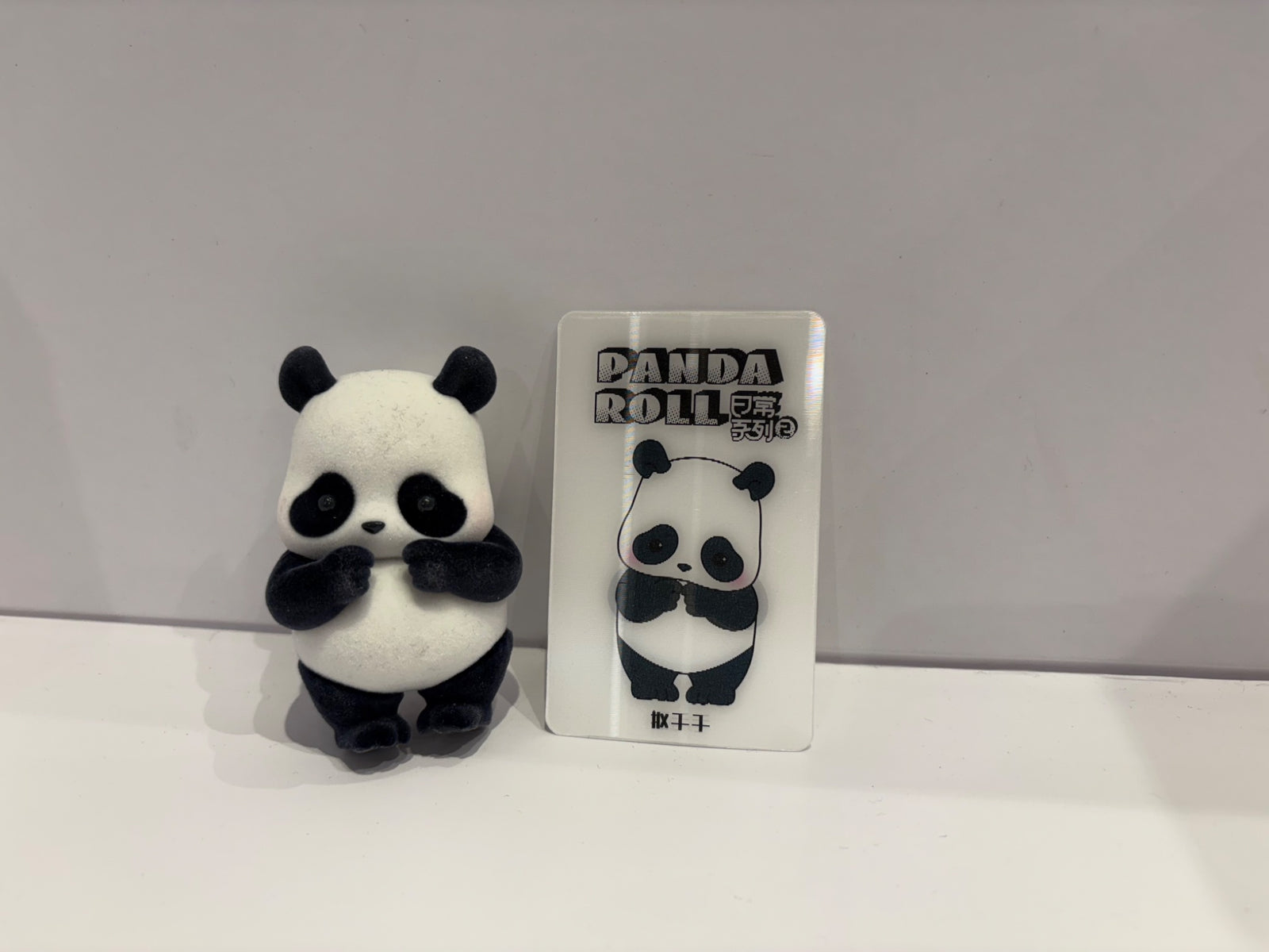 SHY - panda roll series - 52Toys - 1