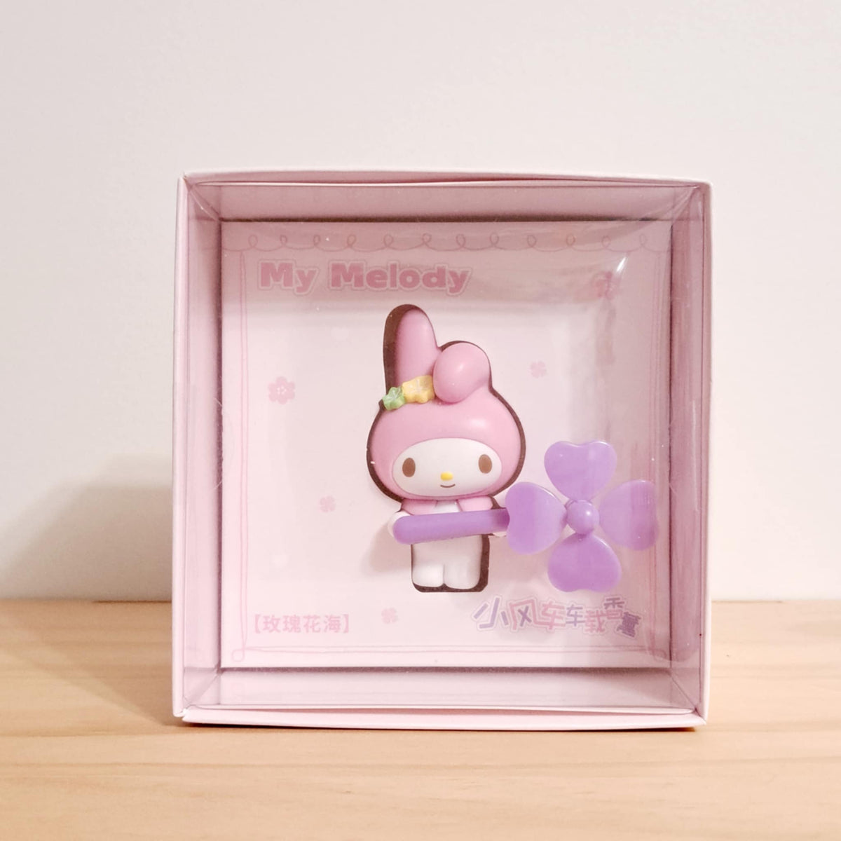 My Melody Car Air Freshener - Langbowang - 1