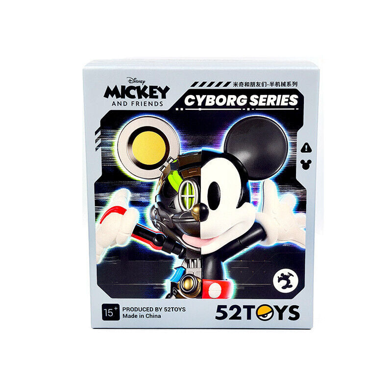 Mickey and Friends Cyborg Series - 52 toys - single blind box - 1