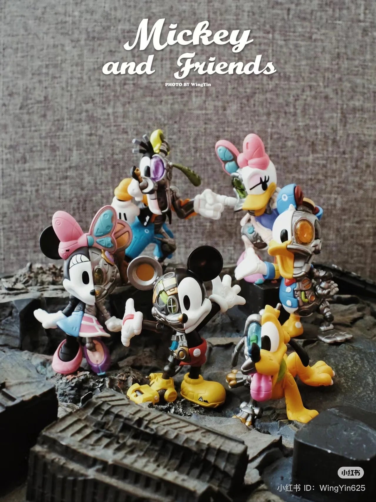 Mickey and Friends Cyborg Series - 52 toys - single blind box - 1