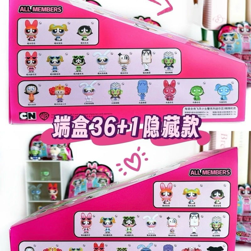 The PowerPuff Girls - Mini Beans - MGL toys - single blind bag - 3