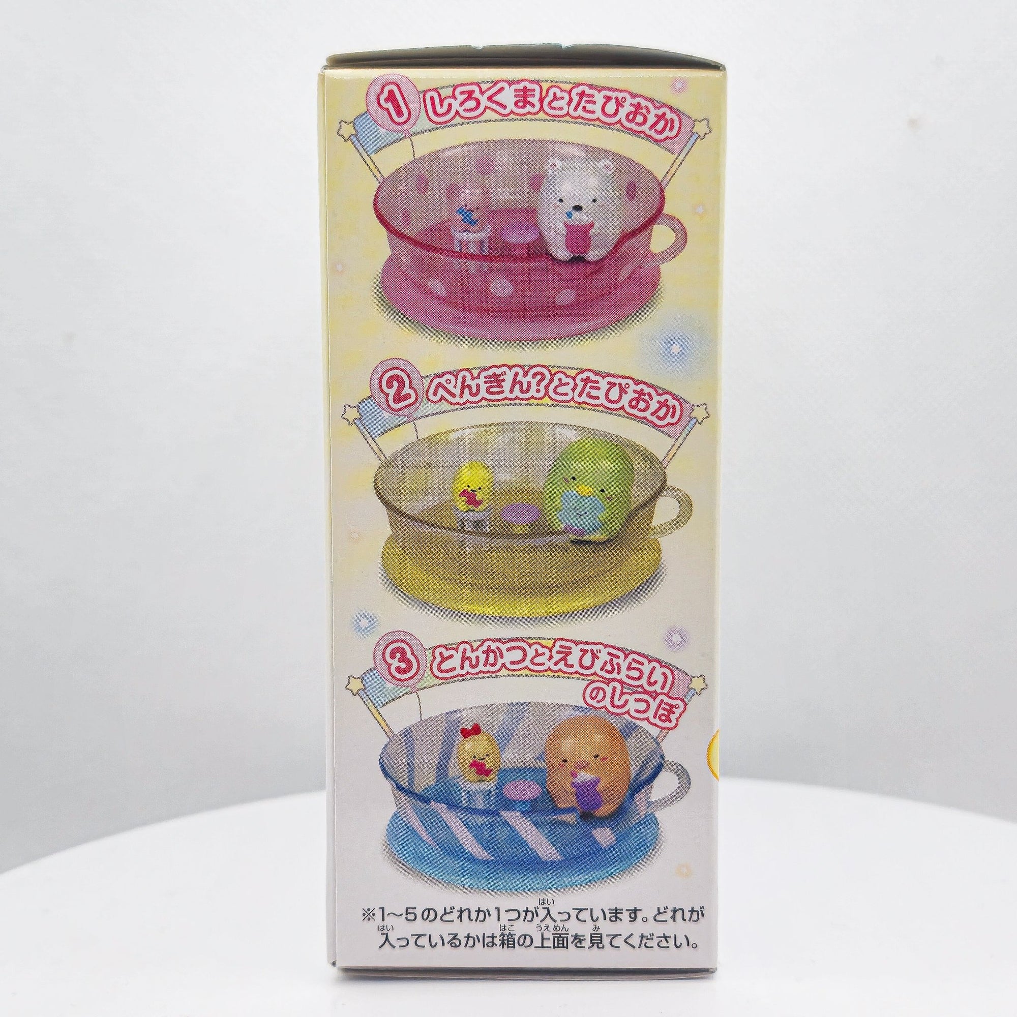 Sumikko Gurashi Coffee Cup Figure Series 2 (Blind Box) by Takara Tomy - 3