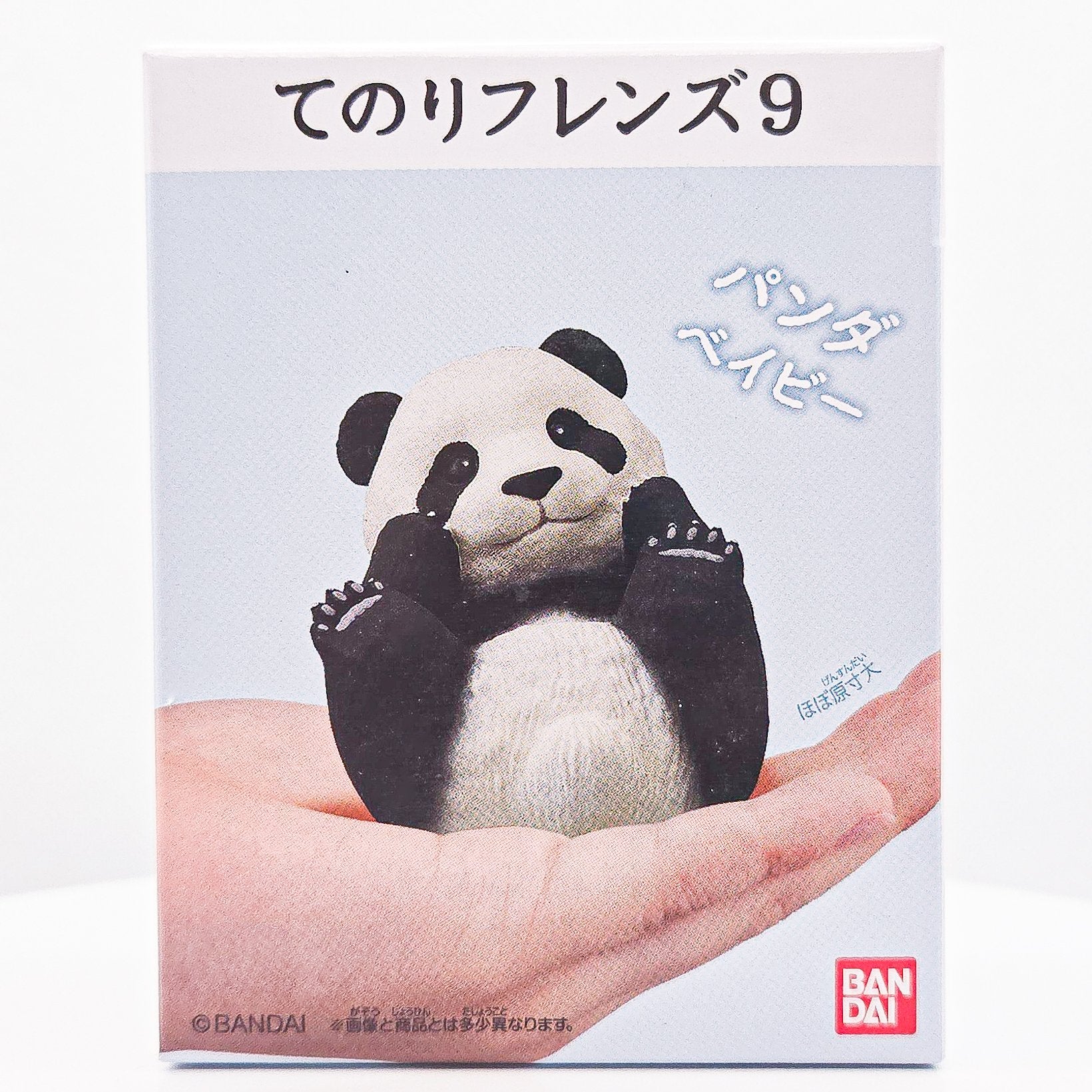 Tenori Friends PANDA BEAR CUB Figure by Bandai  - 1