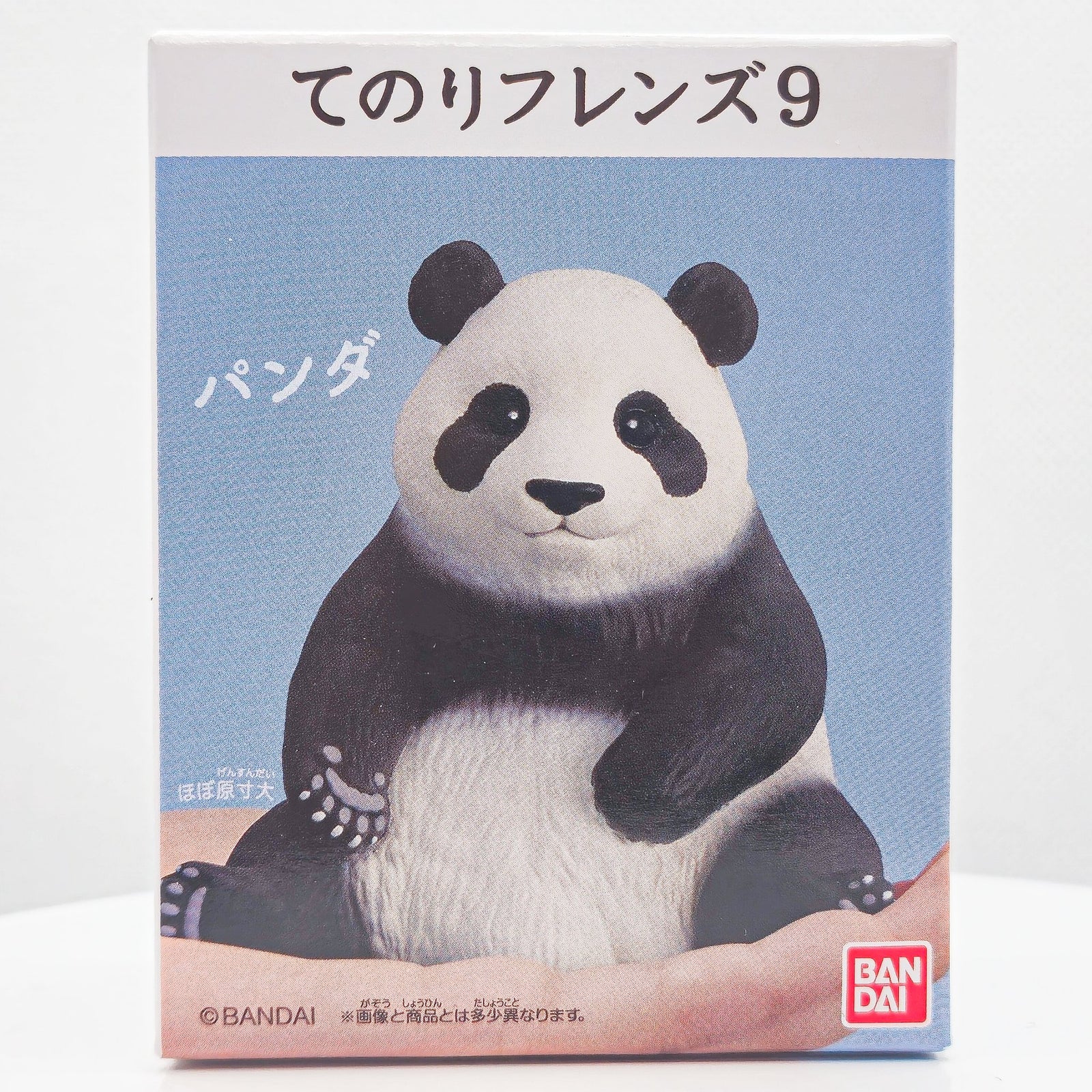 Tenori Friends PANDA BEAR Figure by Bandai  - 1