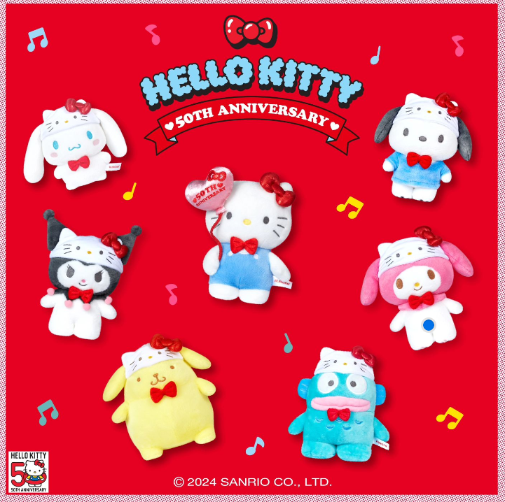 Plush My Melody 50th Anniversary (Korea Edition) - Sanrio  - 3