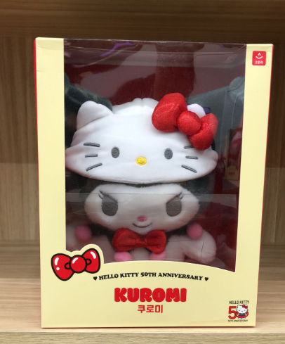 Plush Kuromi 50th Anniversary (Korea Edition) - Sanrio  - 1