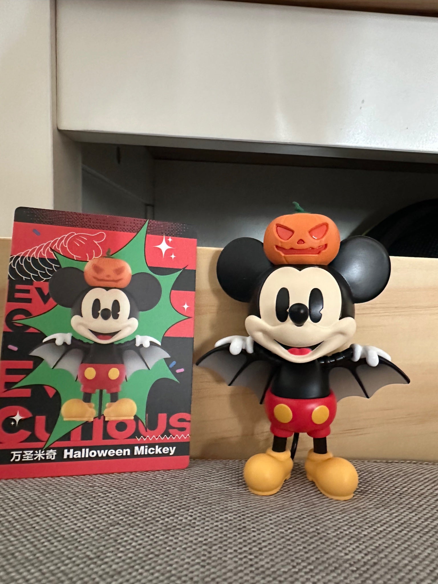 Halloween Mickey  - Mickey Ever-Curious - 1