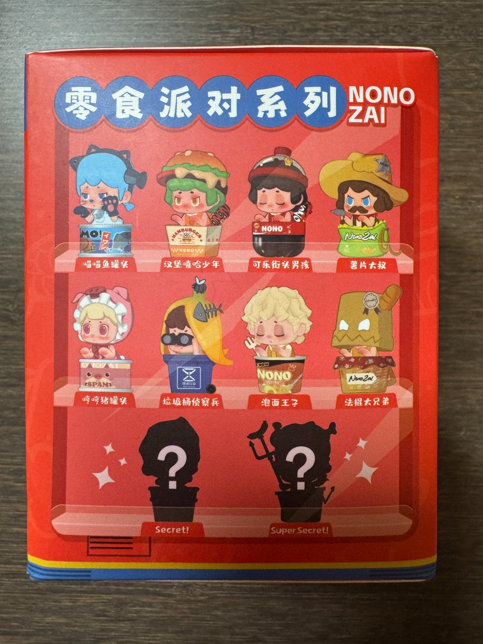 NONO' Snack Party Series Blind Box - 3