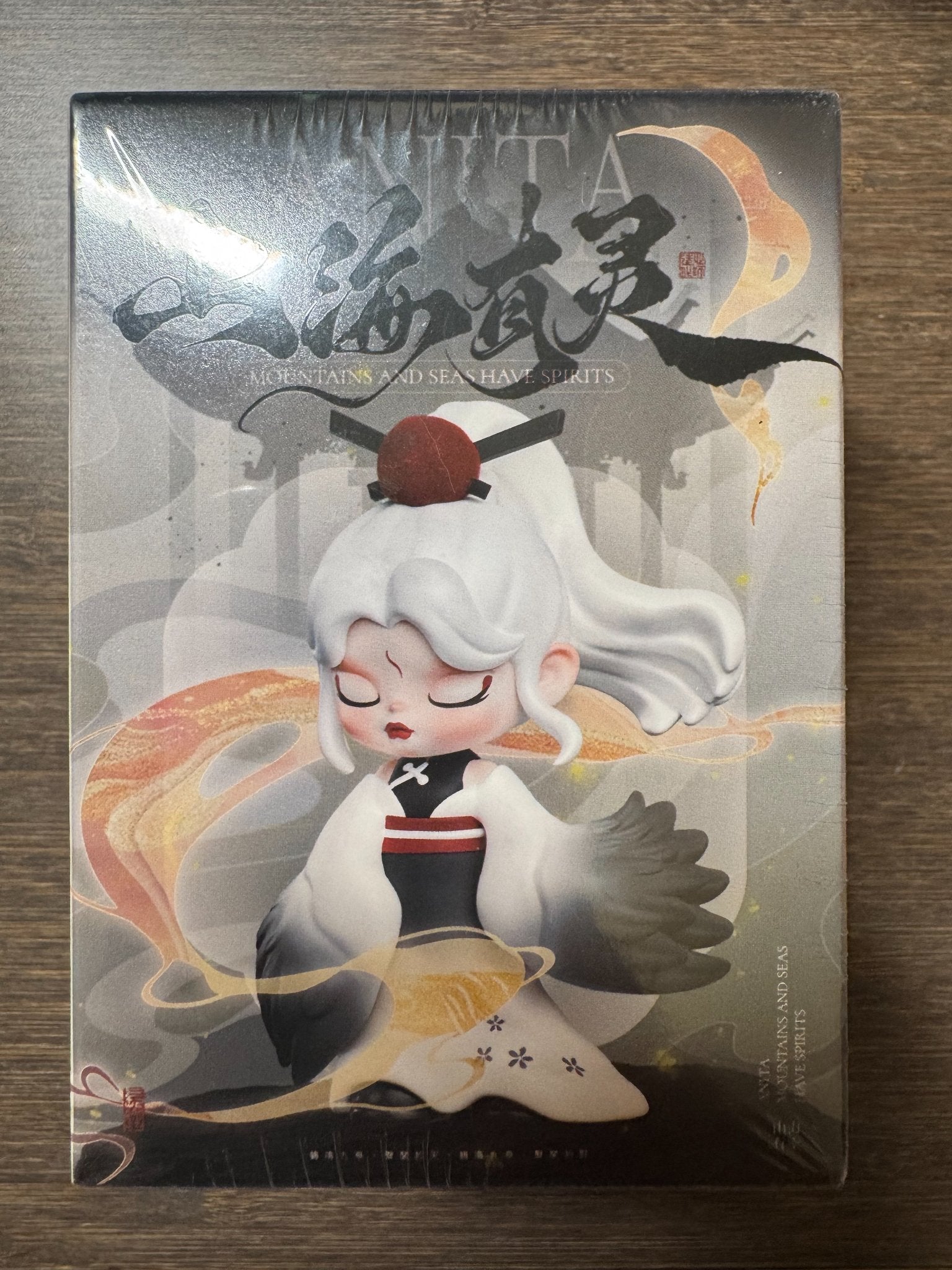 TNTSPACE Anita Mountains And Seas Have Spirits Series Figure Blind Box  - 1