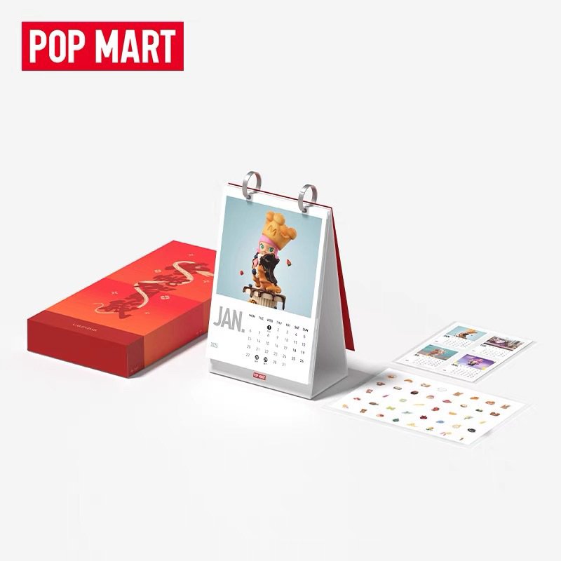 Pop Mart Calendar - 2025 - 1