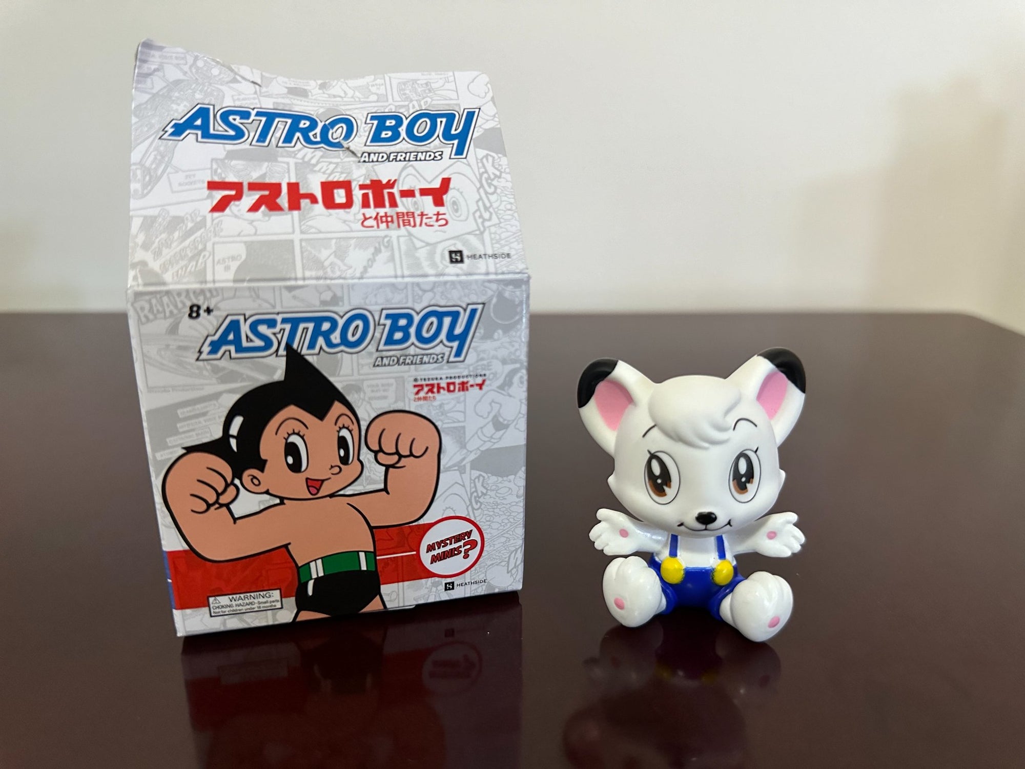 Kimba - Astro Boy and Friends - Heathside - 1