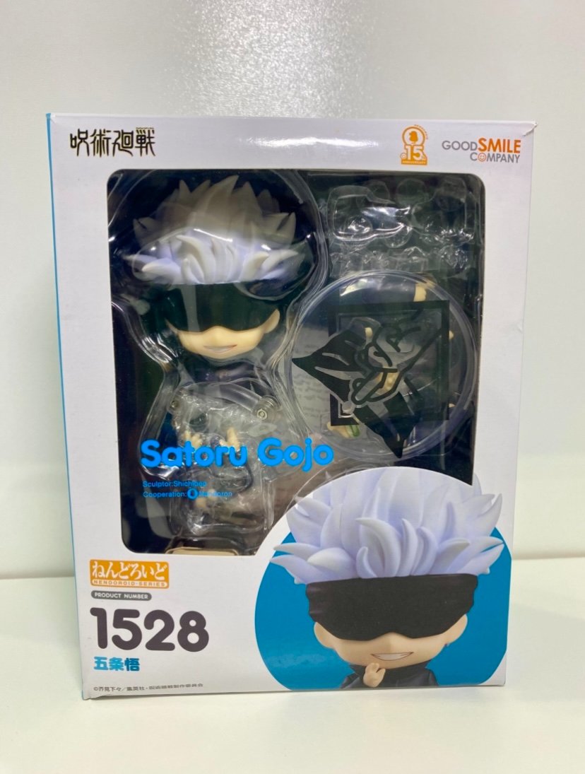 Satoru Gojo Nendoroid 1528 - 1