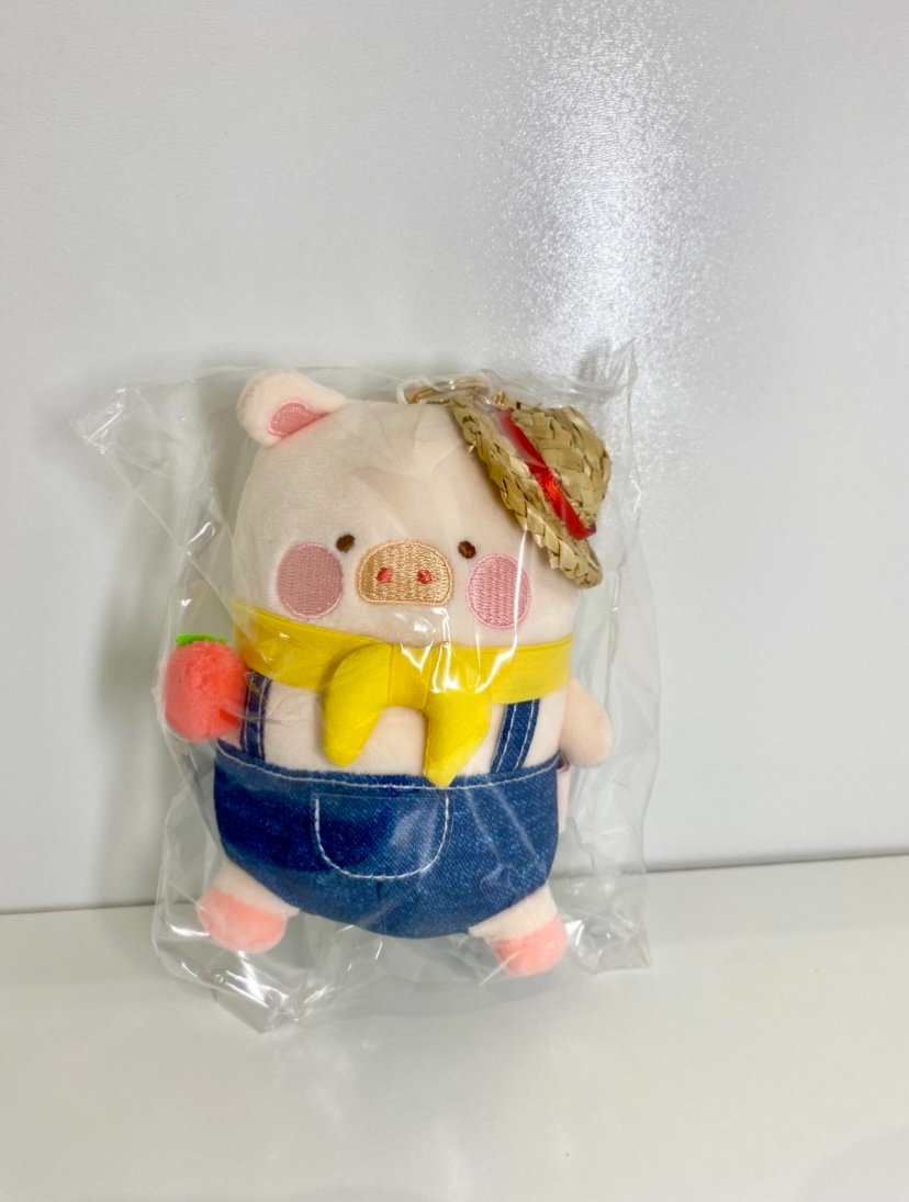 Lulu The Pig- Farmer Plush Keychain - 1