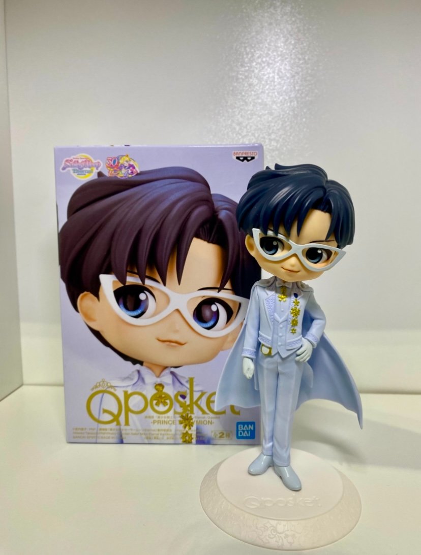 Banpresto Pretty Guardian Sailor Moon Eternal The Movie Qposket- Prince Endymion (Ver.A) - 1