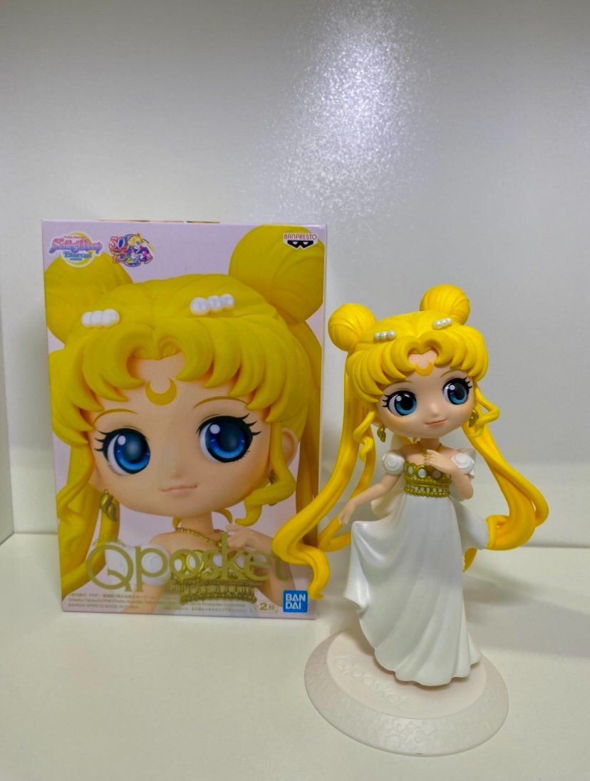 Banpresto Pretty Guardian Sailor Moon Eternal The Movie Qposket - Princess Serenity (Ver.A) - 1