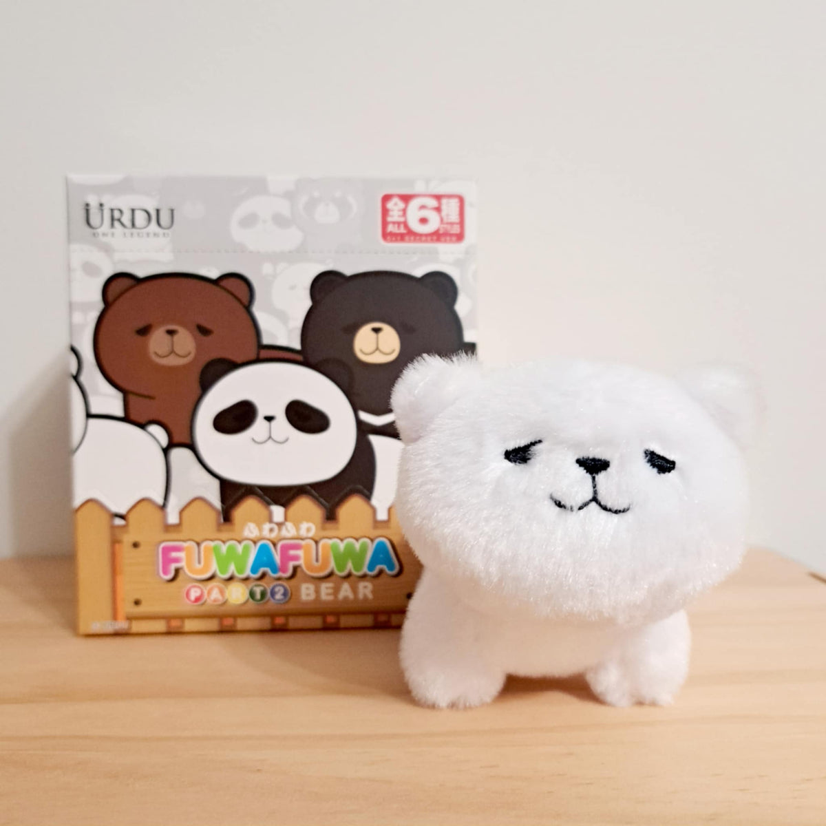 FUWAFUWA Polar Bear - Series 2 Bear - Urdu One Legend - 1