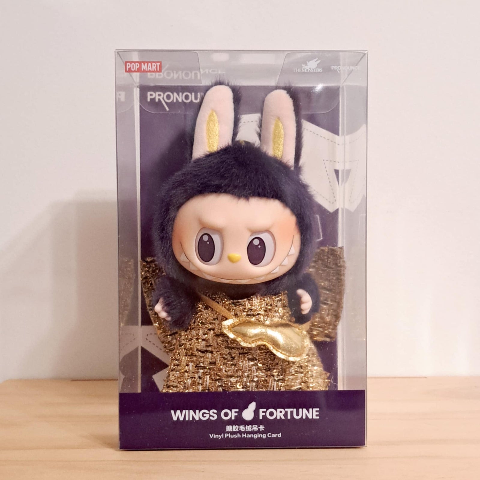 Wings of Fortune Labubu - The Monsters Pop Mart x Pronounce - 1