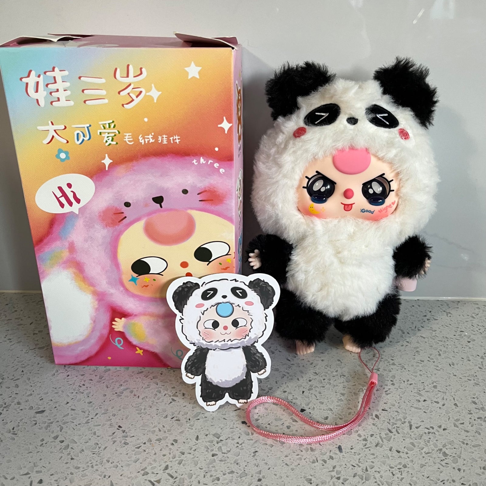 Panda (Crying angry eyes) - Baby Three v3 series blind box - 1