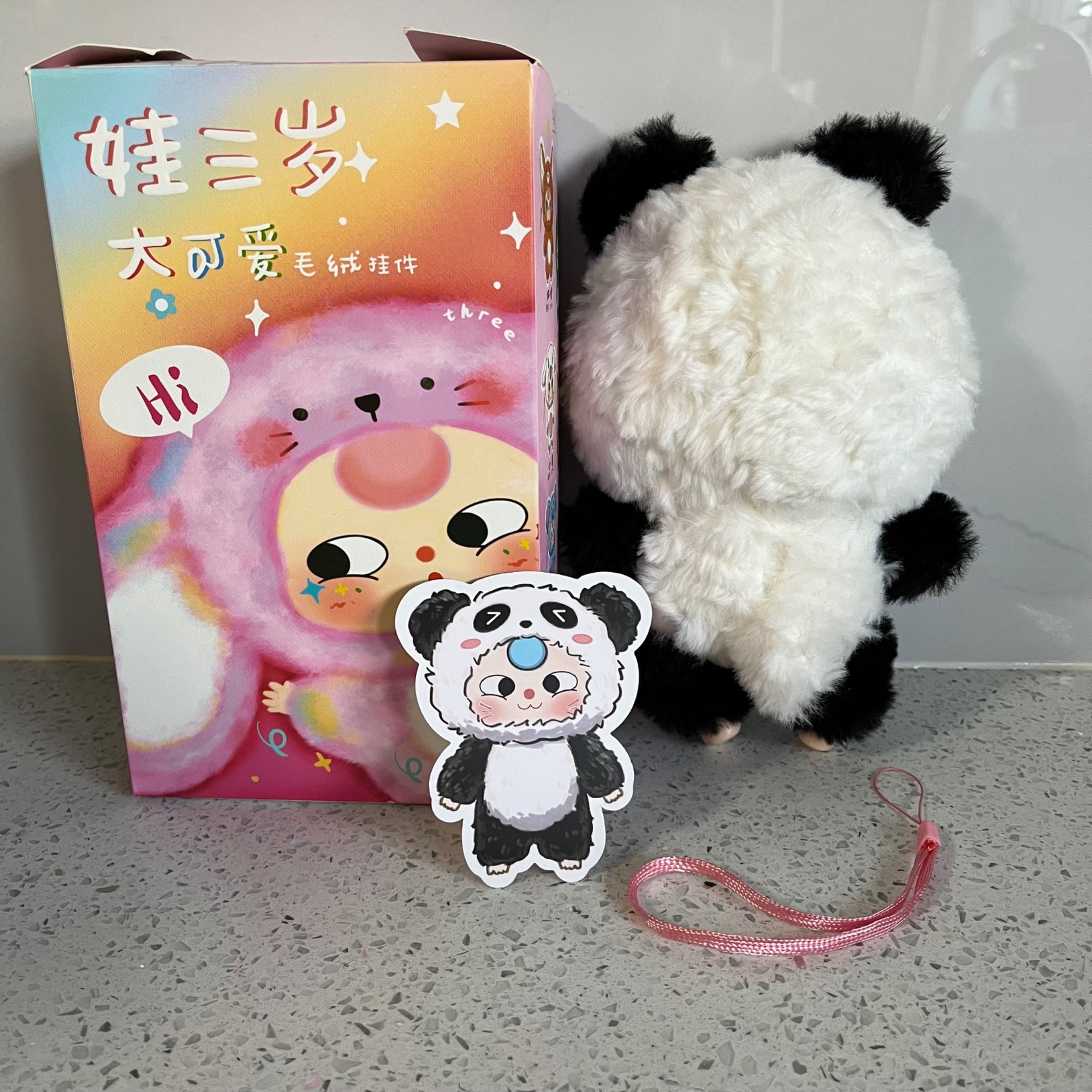 Panda (Crying angry eyes) - Baby Three v3 series blind box - 1