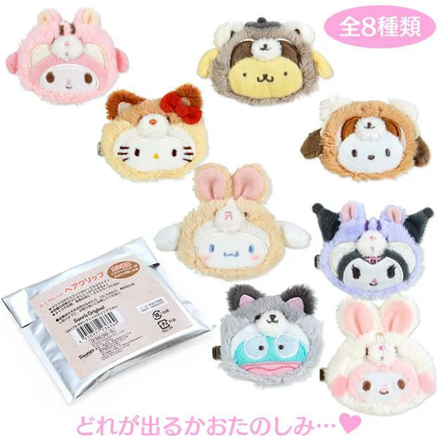 Animal Crossing Plush Hair Clips  (Japan Limited Edition) Blind Bag - Sanrio - 1