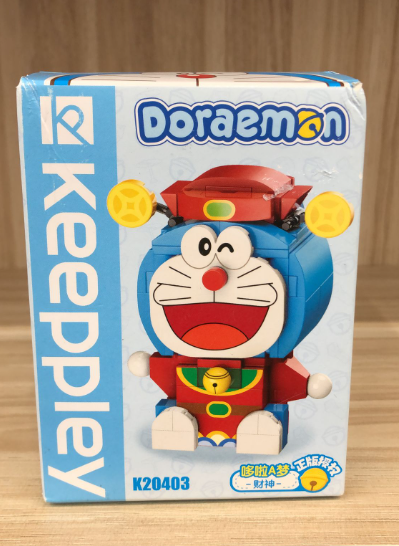 God of Fortune Building Block - DORAEMON - 1